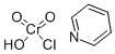 氯铬酸吡啶嗡盐